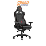เก้าอี้เกมมิ่ง Asus ROG Chariot X Core - SpeedCom