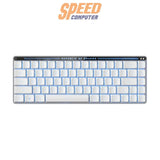 คีย์บอร์ด Asus ROG Falchion RX Low Profile สีขาว - SpeedCom