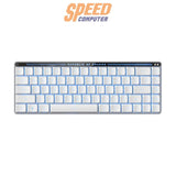 คีย์บอร์ด Asus ROG Falchion RX Low Profile Thai-ENG สีขาว - SpeedCom