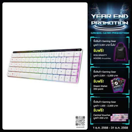 คีย์บอร์ด Asus ROG Falchion RX Low Profile Thai-ENG สีขาว - SpeedCom