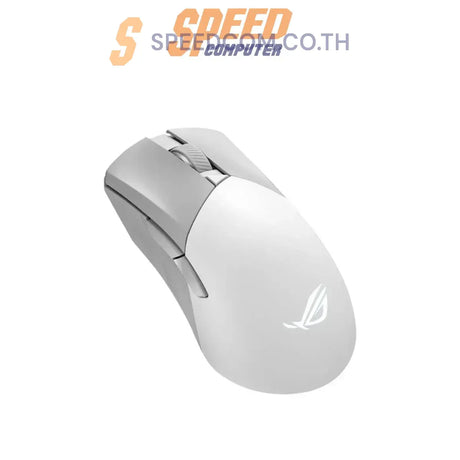 เมาส์ไร้สาย Asus ROG Gladius III Wireless Aimpoint - SpeedCom
