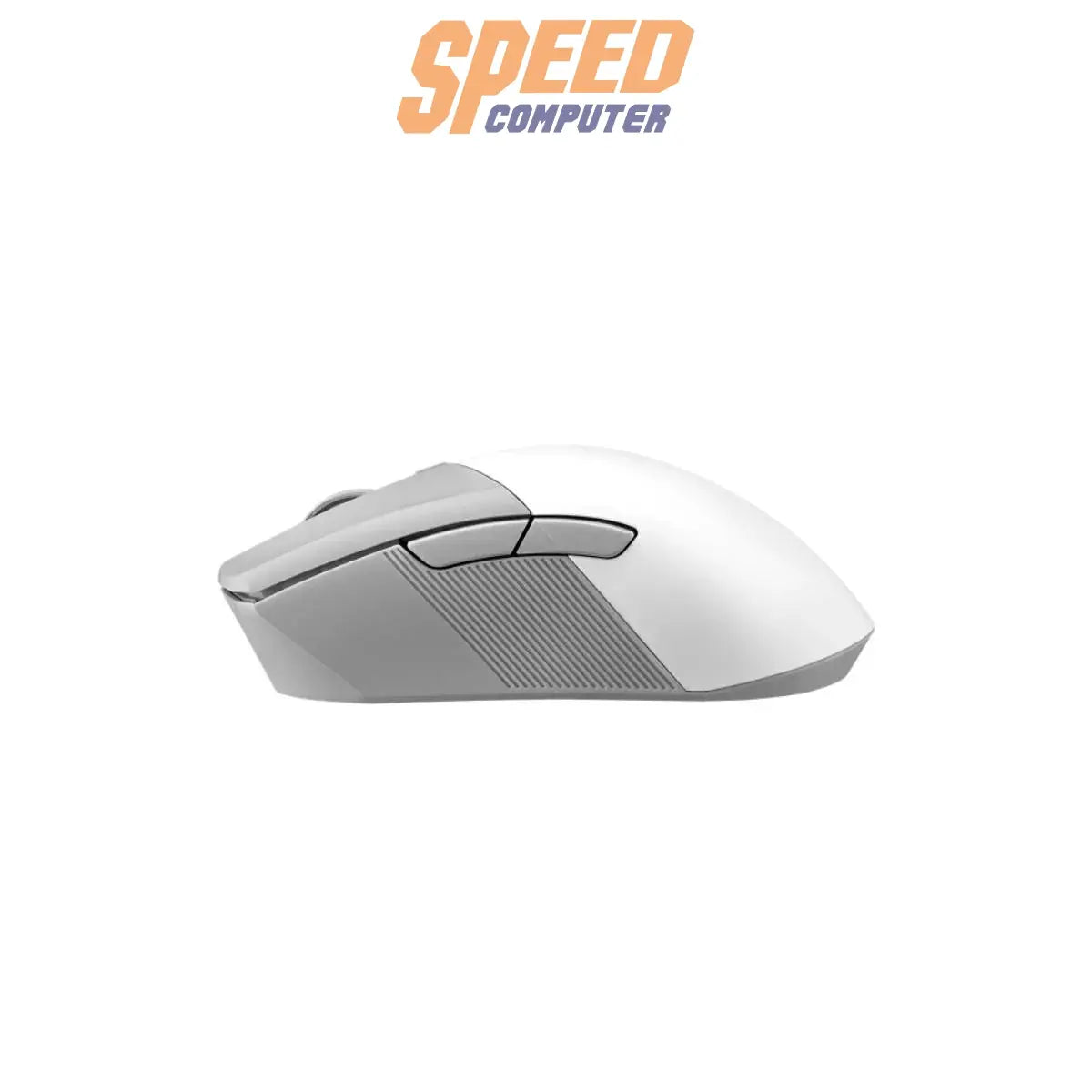 เมาส์ไร้สาย Asus ROG Gladius III Wireless Aimpoint สีขาว (Moonlight white) - SpeedCom