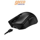 เมาส์ไร้สาย Asus ROG Gladius III Wireless Aimpoint - SpeedCom