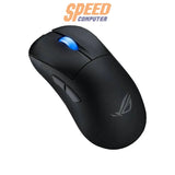 เมาส์ Asus ROG Keris II Ace (ROG - KERIS - II - ACE) - SpeedCom
