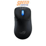 เมาส์ Asus ROG Keris II Ace (ROG - KERIS - II - ACE) - SpeedCom