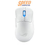 เมาส์ Asus ROG Keris II Ace (ROG - KERIS - II - ACE) - SpeedCom