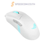 เมาส์เกมมิ่ง Asus ROG Keris II Origin - SpeedCom