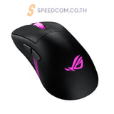 เมาส์เกมมิ่ง Asus ROG Keris II Origin - SpeedCom