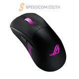 เมาส์เกมมิ่ง Asus ROG Keris II Origin - SpeedCom