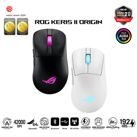 เมาส์เกมมิ่ง Asus ROG Keris II OriginSpeedCom