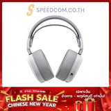 หูฟังไร้สาย Asus ROG Pelta Gaming Wireless headset