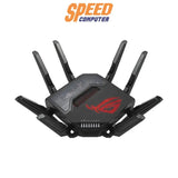 เราเตอร์ Asus ROG RAPTURE GT - BE98 - SpeedCom