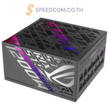 อุปกรณ์จ่ายไฟ Asus ROG STRIX 1200W Platinum 80Plus Platinum - SpeedCom
