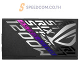 อุปกรณ์จ่ายไฟ Asus ROG STRIX 1200W Platinum 80Plus Platinum - SpeedCom