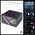อุปกรณ์จ่ายไฟ Asus ROG STRIX 1200W Platinum 80Plus Platinum - SpeedCom