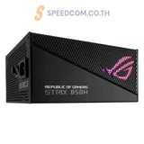 อุปกรณ์จ่ายไฟ Asus ROG STRIX 850W Gold Aura Edition 80Plus Gold - SpeedCom