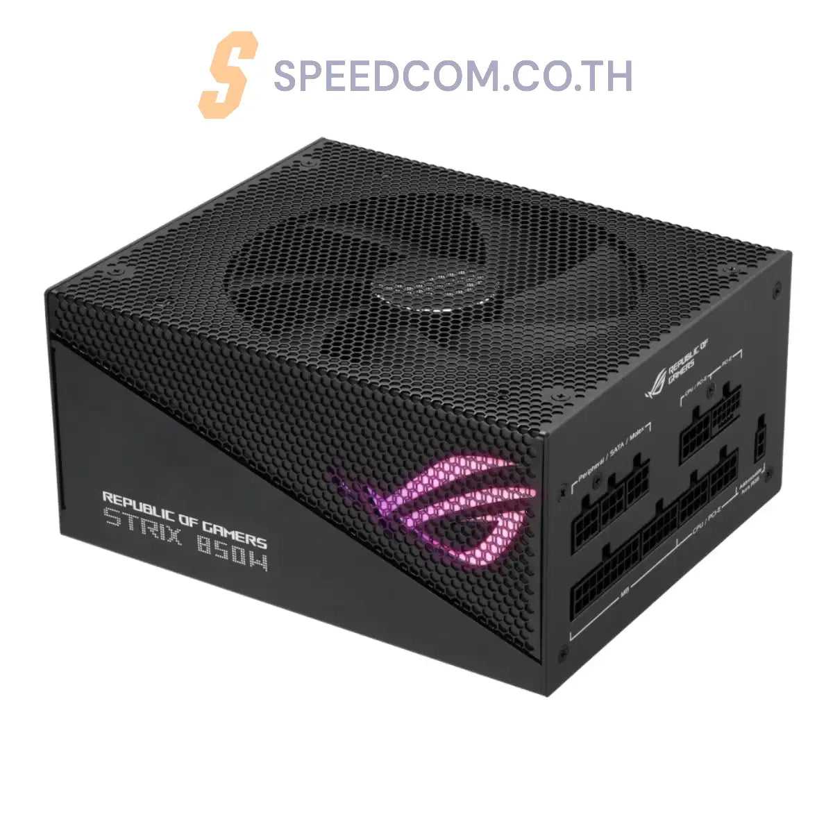 อุปกรณ์จ่ายไฟ Asus ROG STRIX 850W Gold Aura Edition 80Plus Gold - SpeedCom