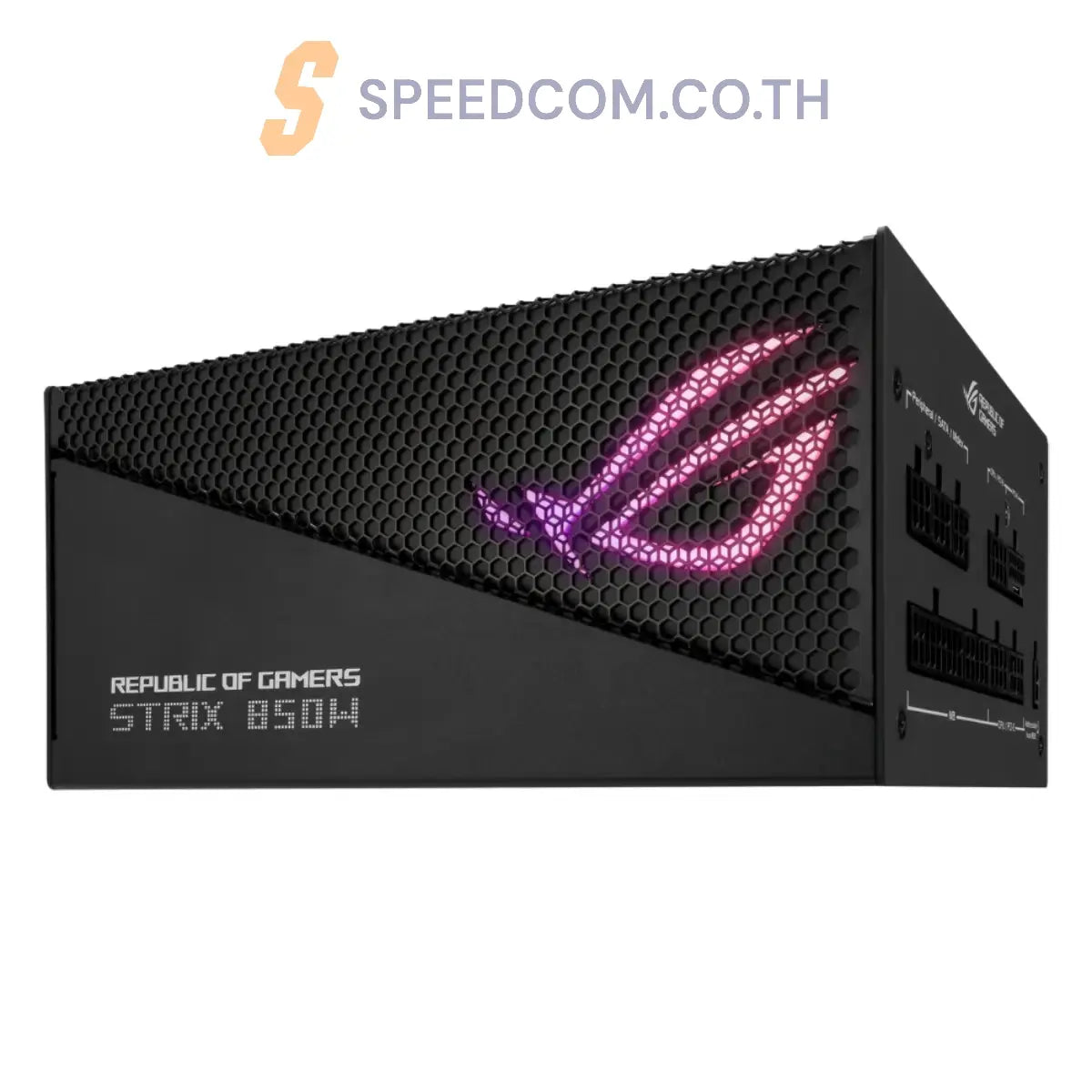 อุปกรณ์จ่ายไฟ Asus ROG STRIX 850W Gold Aura Edition 80Plus Gold - SpeedCom