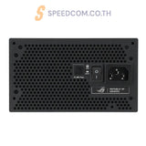 อุปกรณ์จ่ายไฟ Asus ROG STRIX 850W Gold Aura Edition 80Plus Gold - SpeedCom