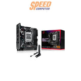 เมนบอร์ด Asus ROG STRIX B850-I GAMING WIFI AM5 - SpeedCom