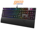 คีย์บอร์ด Asus ROG STRIX SCOPE II RX BLSpeedCom
