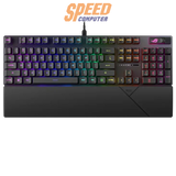 คีย์บอร์ด Asus ROG STRIX SCOPE II RX BLSpeedCom