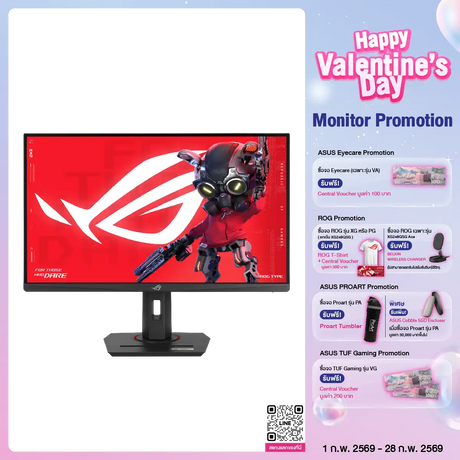 จอมอนิเตอร์ Asus ROG STRIX XG279CNS 27.0" Fast IPS 380Hz สีดำ - SpeedCom