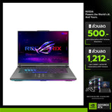 โน๊ตบุ๊ค Asus ROG Strix G16 614PP-RV077W Ryzen 9 สีเทา (Eclipse Gray)SpeedCom