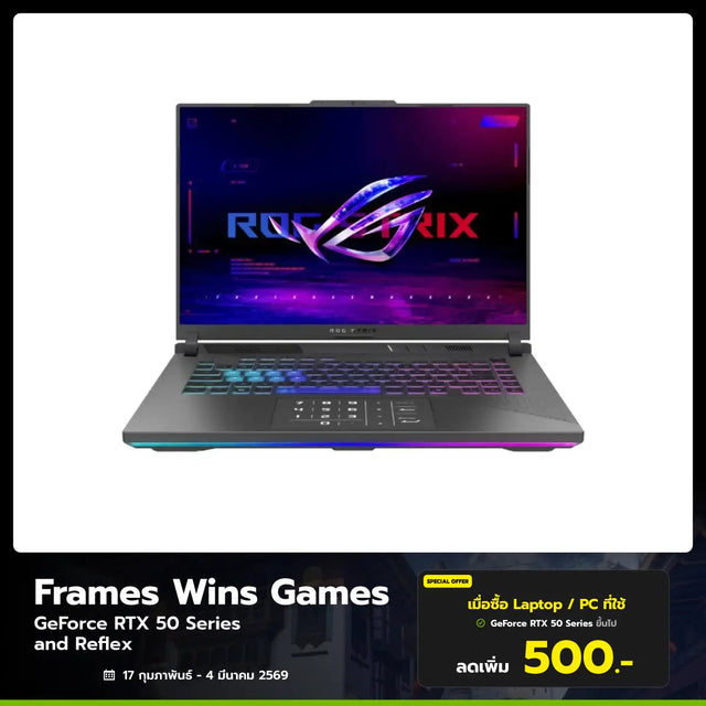 โน๊ตบุ๊ค Asus ROG Strix G16 G614PH-RV053W Ryzen 9 สีเทา (Eclipse Gray) - SpeedCom