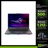 โน๊ตบุ๊ค Asus ROG Strix G16 G614FH-S5015W Ryzen 9 สีเทา (Eclipse Gray) - SpeedCom