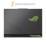โน๊ตบุ๊ค Asus ROG Strix G16 G614FM-S5013W Ryzen 9 สีเทา (Volt Green)