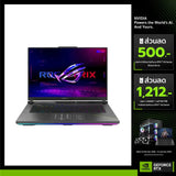 โน๊ตบุ๊ค Asus ROG Strix G16 G614FM-S5013W Ryzen 9 สีเทา (Volt Green) - SpeedCom