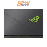 โน๊ตบุ๊ค Asus ROG Strix G16 G614FR-S5100W Ryzen 9 (Volt Green)SpeedCom