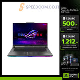 Notebook Asus ROG Strix G16 G614FR-S5100W Ryzen 9 Volt Green