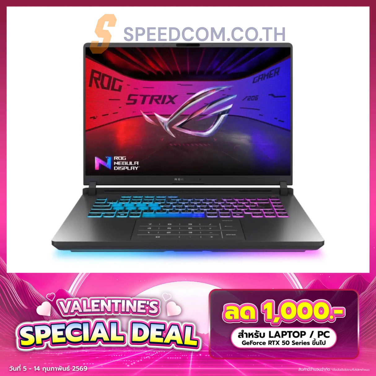 โน๊ตบุ๊ค Asus ROG Strix G16 G615JHR-S5029W i7 Gen 14 สีเทา
