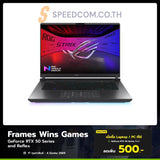 โน๊ตบุ๊ค Asus ROG Strix G16 G615LP-S5041W Ultra 9 275HX Volt Green