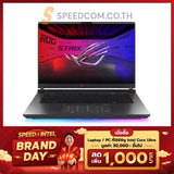 Notebook Asus ROG Strix G16 G615LM-S5057W Ultra9 Volt Green