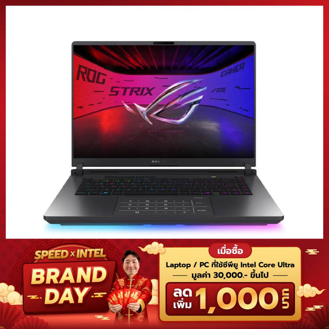 โน๊ตบุ๊ค Asus ROG Strix G16 G615LM-S5057W Ultra9 Volt Green - SpeedCom