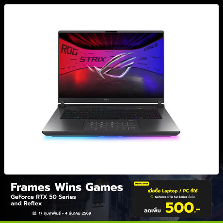 โน๊ตบุ๊ค Asus ROG Strix G16 G615LM-S5057W Ultra9 Volt Green - SpeedCom