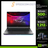 Notebook Asus ROG Strix G16 G615LR-S5160W Volt Green