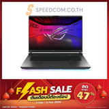 โน๊ตบุ๊ค Asus ROG Strix G16 G615LR-S5160W Volt Green