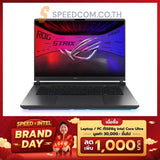 โน๊ตบุ๊ค Asus ROG Strix G16 G615LR-S5160W Volt Green