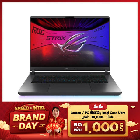 โน๊ตบุ๊ค Asus ROG Strix G16 G615LR-S5160W Volt Green - SpeedCom