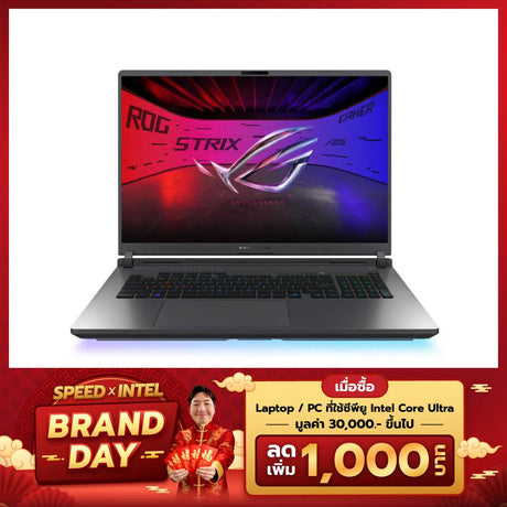 โน๊ตบุ๊ค Asus ROG Strix G18 G815LR-S9149W Ultra 9 275HX Volt Green - SpeedCom