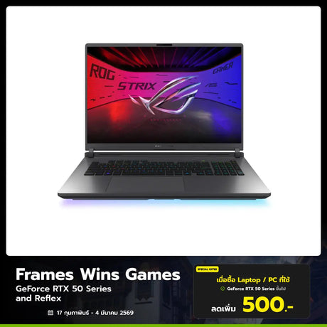 โน๊ตบุ๊ค Asus ROG Strix G18 G815LR-S9149W Ultra 9 275HX Volt Green - SpeedCom