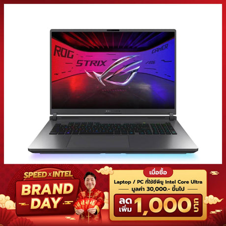 โน๊ตบุ๊ค Asus ROG Strix G18 G815LW-S9112W Ultra 9275HX - SpeedCom