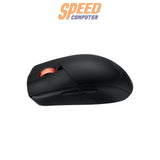 เมาส์ไร้สาย Asus ROG Strix Impact III Wireless - SpeedCom