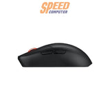 เมาส์ไร้สาย Asus ROG Strix Impact III Wireless - SpeedCom