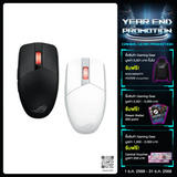 เมาส์ไร้สาย Asus ROG Strix Impact III Wireless - SpeedCom