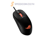 เมาส์เกมมิ่ง Asus ROG Strix Impact III สีดำSpeedCom